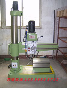 Z3032X10型搖臂鉆床 價格解析與型號規格詳解